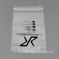 LDPE পলি ব্যাগ পোশাক শ্বাসরোধ সতর্কীকরণ ব্যাগ